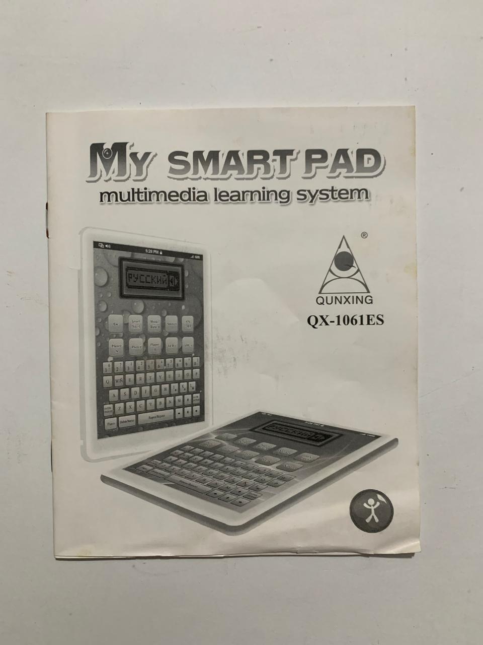 "Making education exciting for kids with smart pad."